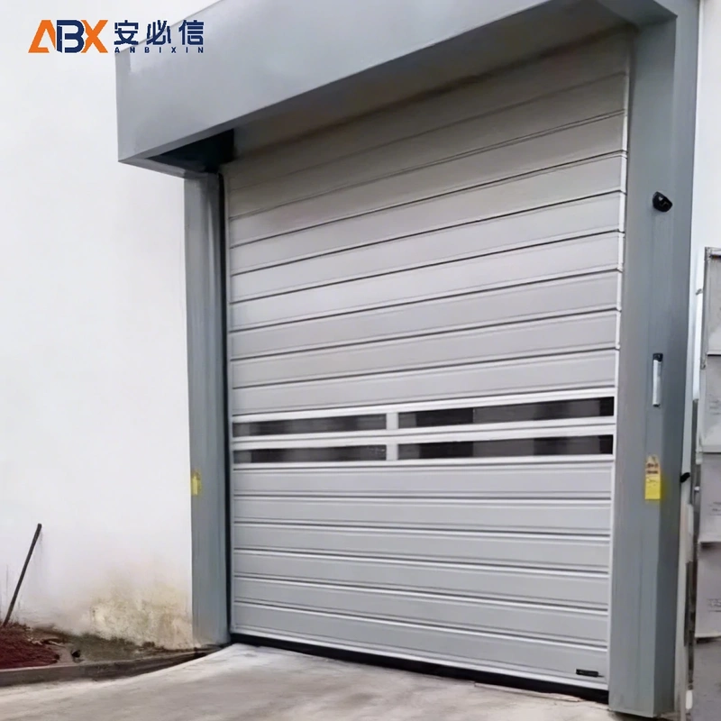 菏泽市雷达高速门